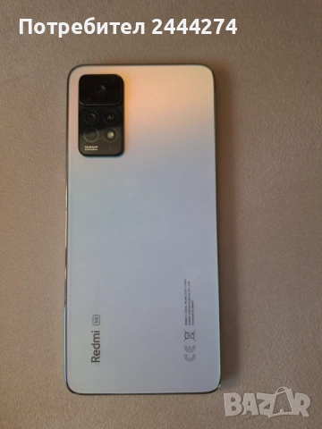 Xiaomi Redmi not 11 pro 5G, снимка 5 - Xiaomi - 54578910