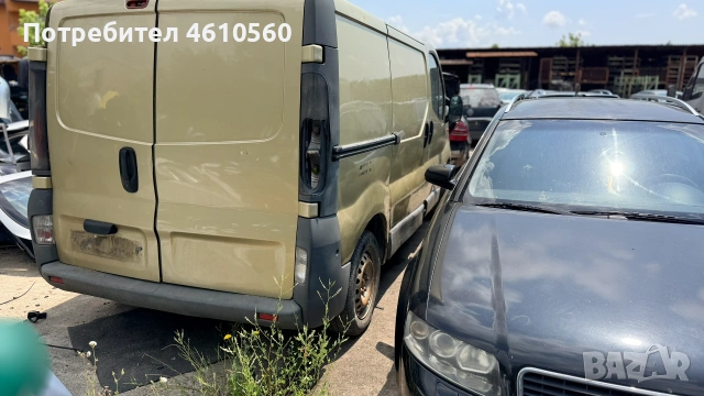 Opel Vivaro 1.9 CDTI на части, снимка 3 - Бусове и автобуси - 55179492