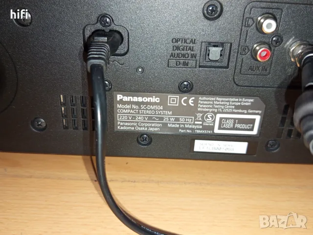 Аудиосистема Panasonic SC-MD504, снимка 4 - Аудиосистеми - 55479473