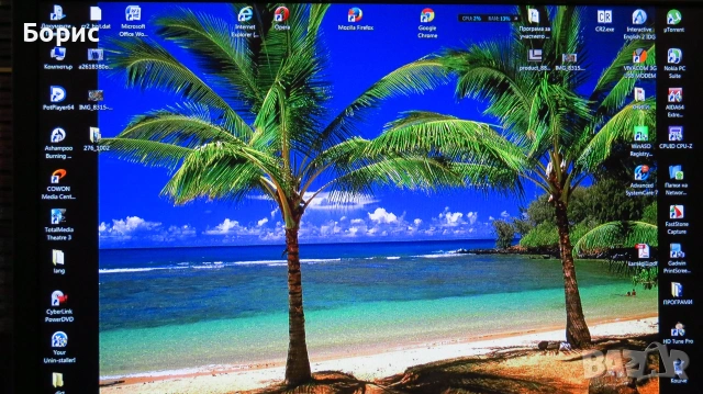 Монитор Dell UltraSharp 2209WA - 22", снимка 9 - Монитори - 55281775