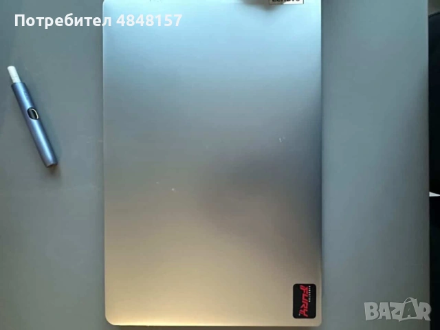 Лаптоп Lenovo IdeaPad 1 15IGL7