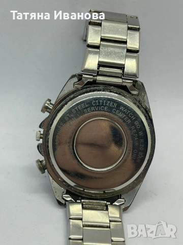 Citizen Chronograph World , снимка 7 - Антикварни и старинни предмети - 54695774