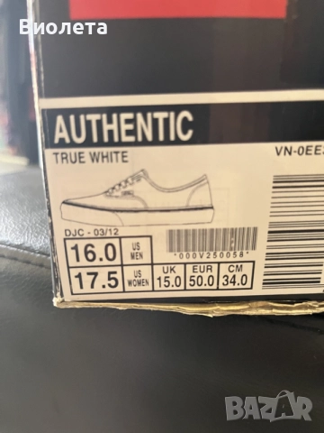 Оригинални  кецове Vans номер 50, снимка 4 - Кецове - 55440853