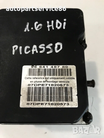 ABS помпа за Citroën C4 Picasso 1.6 (2008) 0265235010 / 9600934580 / 9664148780, снимка 3 - Части - 54509001