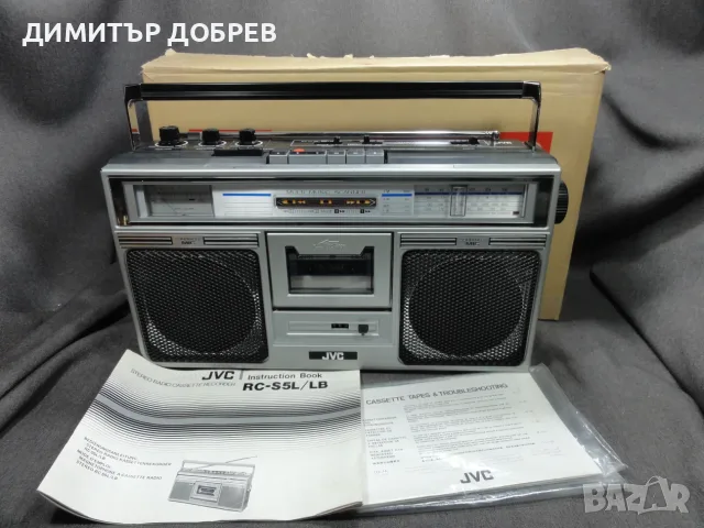 СТАР РЕТРО РАДИОКАСЕТОФОН JVC RC-646L JAPAN BOOMBOX С ОРИГИНАЛЕН КАШОН И ИНСТРУКЦИЯ, снимка 2 - Радиокасетофони, транзистори - 55536489
