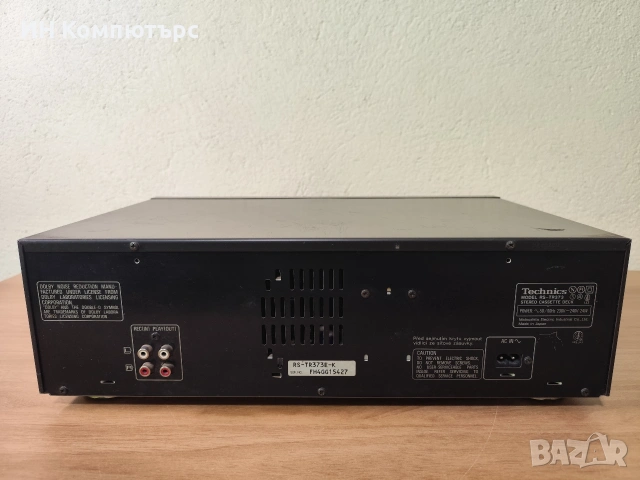 Продавам двукасетъчен дек Technics RS-TR373, снимка 9 - Декове - 54335289