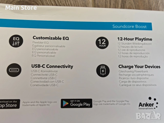 Anker Soundcore Boost Bluetooth безжична колонка тонколона, снимка 10 - Bluetooth тонколони - 54502785