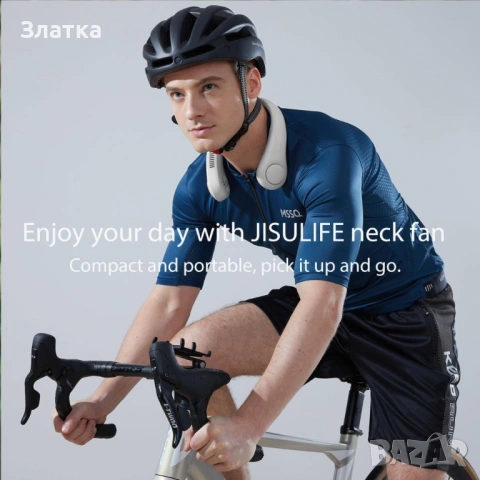 Преносим вентилатор за врата, вентилатор без лопатки Hands Free, 4000 mAh , снимка 5 - Други - 54687774