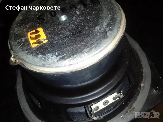 Басов говорител свалян от субуфер , снимка 7 - Тонколони - 54772334