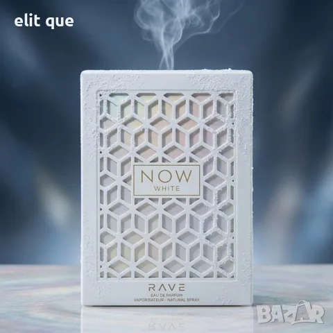 Rave Now White EDP 100 мл, снимка 4 - Дамски парфюми - 55337474