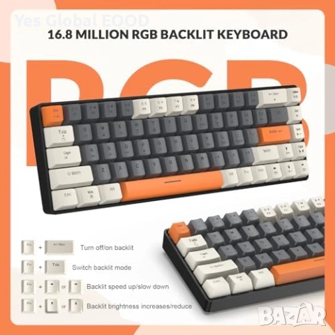 Механична клавиатура Yindiao T8 RGB 60% Brown, снимка 3 - Клавиатури и мишки - 54439938