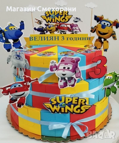 Картонена торта super wings