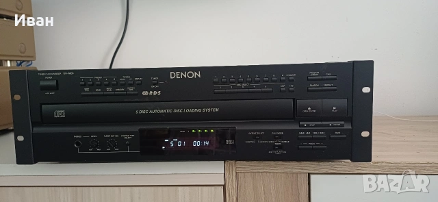 CD+TUNER DENON DN-H800