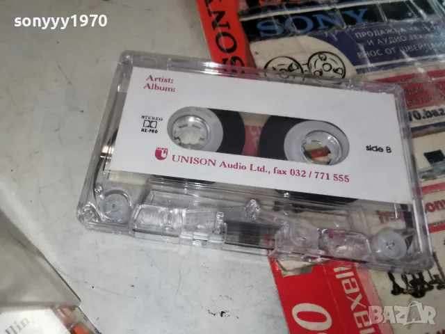 DINA CARROLL UNISON TAPE 1008261826H2E7R, снимка 11 - Аудио касети - 55617453