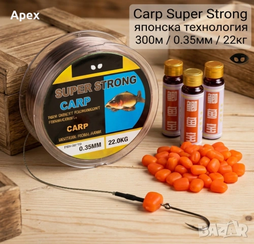 Влакно 300м/0,35мм/22кг Японско Качество.Атрактор Carp Treasure ДИПза Шаран Амур.Силиконова Царевица