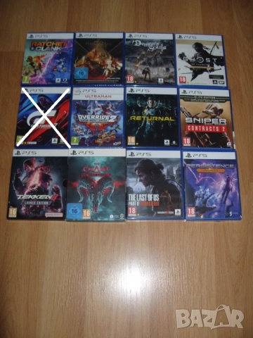 Игри за PlayStation 5, PS5 Част 4 - 30 € / 58,67лв за брой