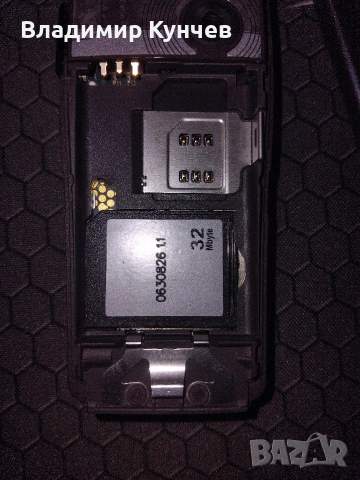 отдавам Nokia под наем, снимка 2 - Nokia - 54671638
