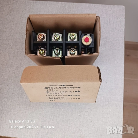 моторна защита TR 100-1e, снимка 3 - Резервни части за машини - 54160405