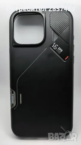 Aulumu A16 Shockproof Case за iPhone 16 Pro Max – MagSafe, черен, снимка 2 - Калъфи, кейсове - 55333698
