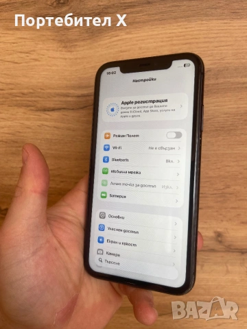 IPHONE 11 64 GB, снимка 4 - Apple iPhone - 54192642