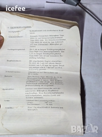 Dawe 8900A ултразвуков детектор на течове, снимка 12 - Други инструменти - 54318774