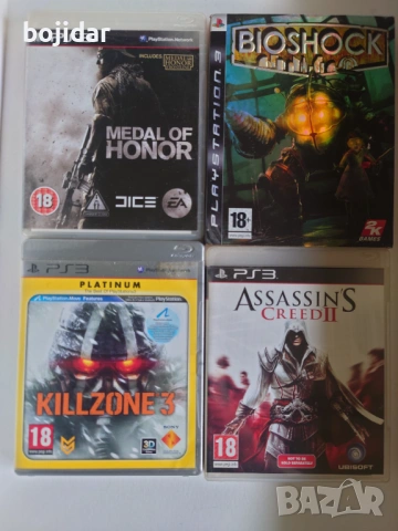 Продавам игри за ps3, снимка 2 - Игри за PlayStation - 54606454