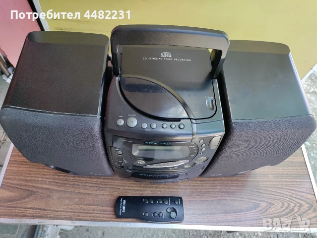 Продавам касетофон PHILIPS с дистанционно и откачащи се колони., снимка 4 - Радиокасетофони, транзистори - 54401664