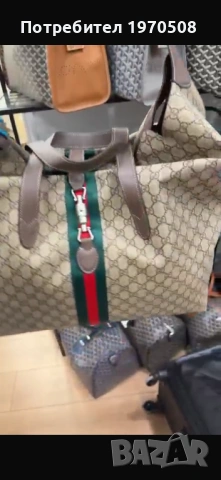 Пътна чанта , снимка 5 - Чанти - 54223579