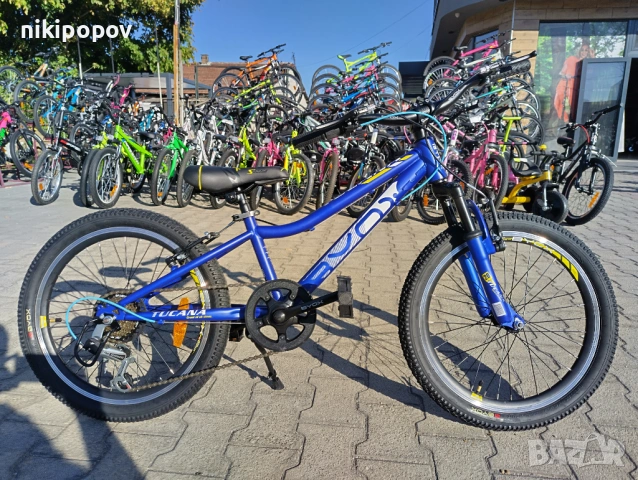 X Велосипед 20" TUCANA син, снимка 12 - Велосипеди - 54398197