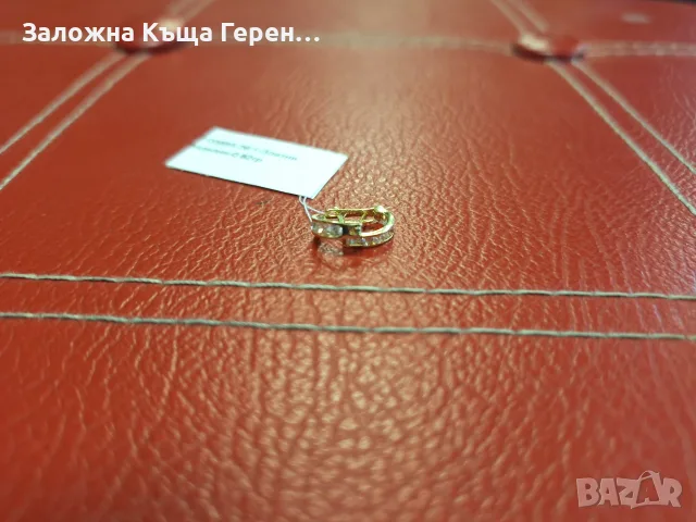 Златни обеци 0.82 гр.