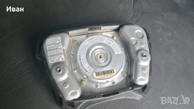 Копчета,централен махагон,брава за багажник, решетки за броня,air bag и други Mercedes W140, снимка 9 - Автомобили и джипове - 55425798