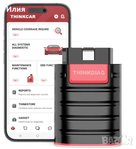 Thinkcar диагностика
