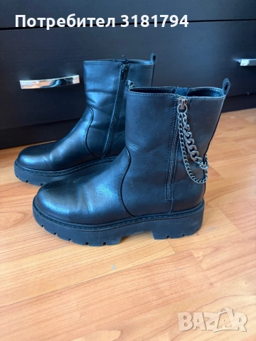 Черни боти с верига 39