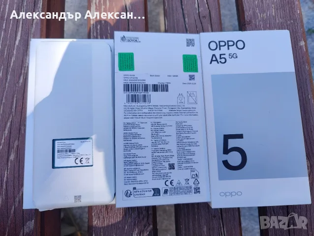 Oppo A5 5G 128/4, снимка 15 - Други - 55365205