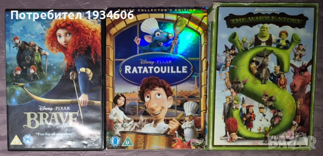 DVD дискове с анимационни филми., снимка 3 - Анимации - 27123391