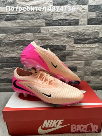 Футболни обувки Nike Phantom GX 44 номер