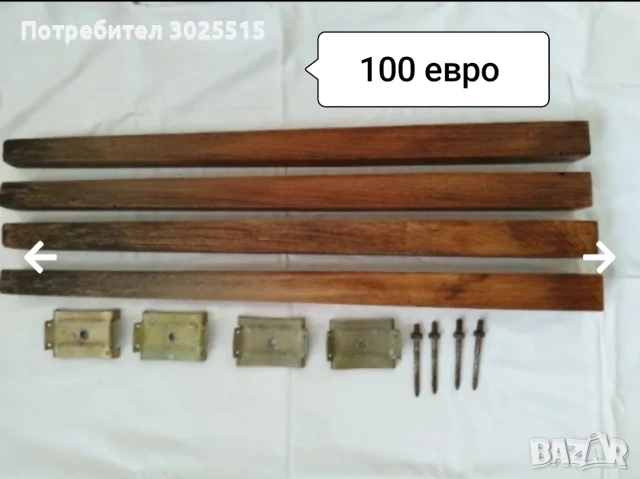Дървени крака за маса , снимка 2 - Маси - 47239007