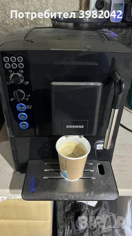 кафе машина употребявана 