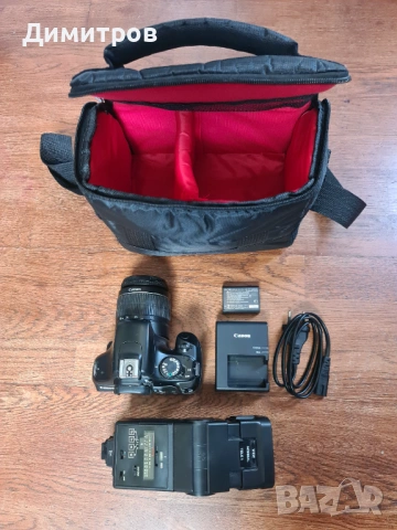 Canon EOS 1100D комплект