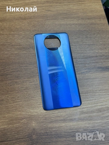 Оригинален заден капак за Poco X3 Pro