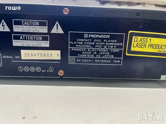 Pioneer pd z72t, снимка 4 - Аудиосистеми - 55545850