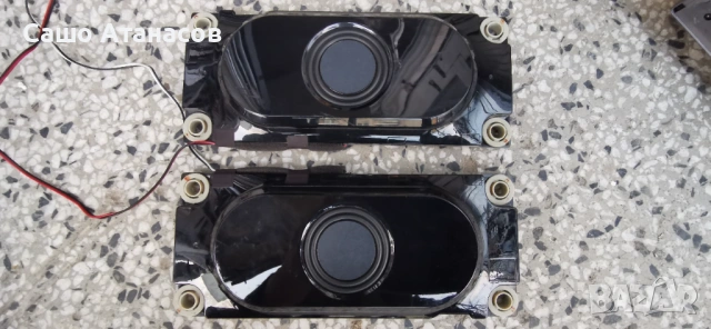 PHILIPS 55PUS8601/12 с дефектен Main Board ,FSP299-4FS01 ,715G7132 ,715G7085 ,14Y_P2FU13TMGC4LV0.0, снимка 18 - Части и Платки - 54176056