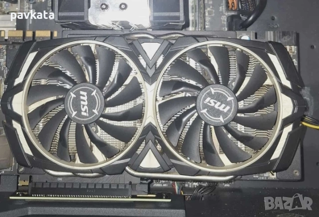 MSI ARMOR nVidia GTX 1070 8GB 