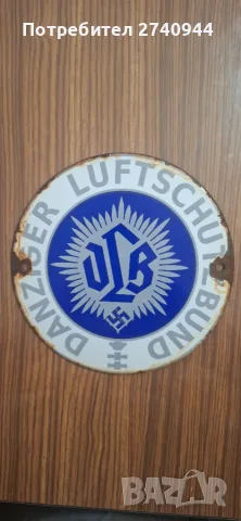 Оригинална емайлирана табела Danziger Luftschutz-Bund (DLB) – Германия, WWII, 15 см