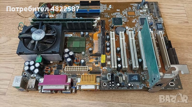 Motherboard - Intel 1,1 GHZ   Дънна платка , снимка 3 - Дънни платки - 54496359