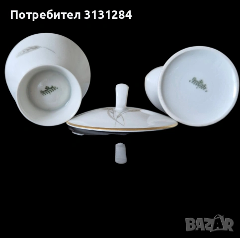 Мини винтидж порцеланов комплект за кафе Rosenthal „Form 2000“ (Захарница и Каничка), снимка 4 - Сервизи - 54902183