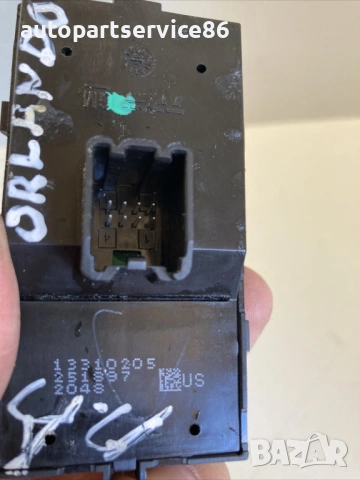 Главен ключ за електрически стъкла за Chevrolet Orlando (2011) 13310205, снимка 2 - Части - 54618063