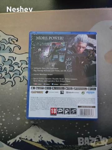 Devil May Cry 5 Special Edition PS5, снимка 2 - Игри за PlayStation - 55441253