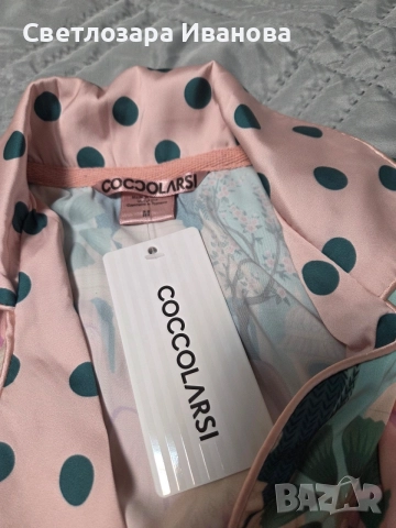 Сатенена пижама Coccolarsi (с етикет) – комплект от 4 части, снимка 3 - Пижами - 55417644