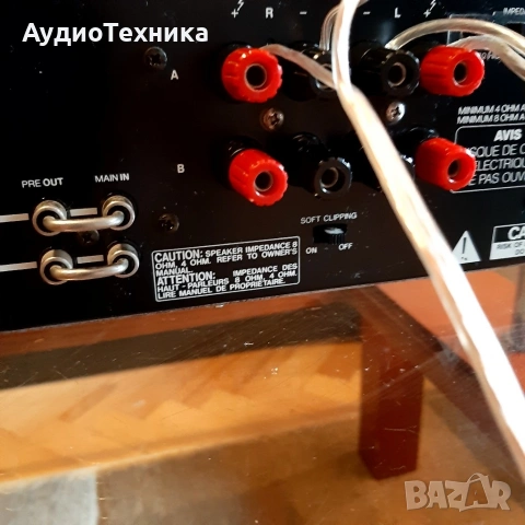 NAD HIFI Система Комплект, снимка 11 - Аудиосистеми - 54257630